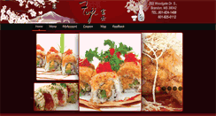 Desktop Screenshot of fujisushiandgrill.com