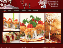 Tablet Screenshot of fujisushiandgrill.com